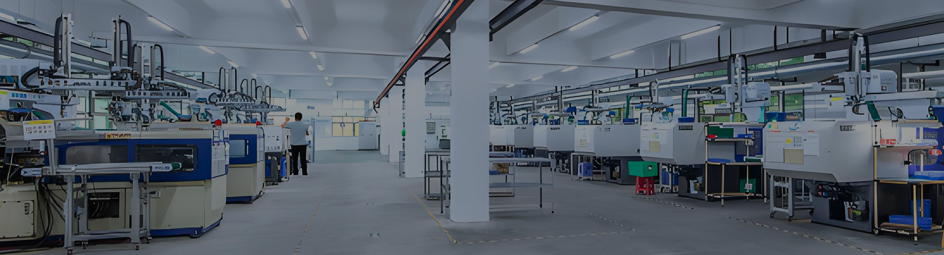 Manufacturing