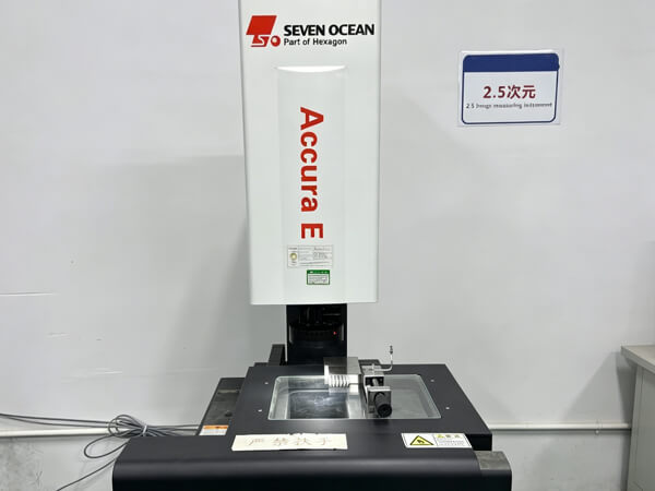 2.5-Dimensional Inspection Equipment