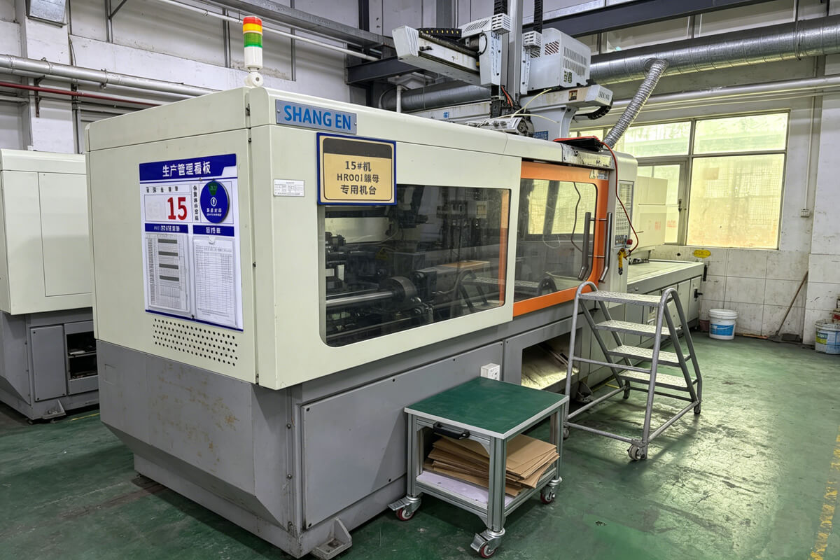 CNC Machining Centers